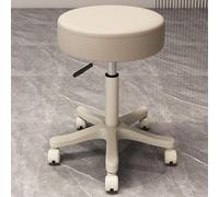 OGYJMSFN Sgabelli da Bar Adjustable 360 Swivel Stool Backless Synthetic Leather Bar Chair With Metal Frame for Kitchen Dining Blue Rolling Casters Design(Beige |Backless|,Pulley)