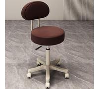 OGYJMSFN Sgabelli da Bar Adjustable 360 Swivel Stool Backless Synthetic Leather Bar Chair With Metal Frame for Kitchen Dining Blue Rolling Casters Design(Brown |With Back|,Pulley)