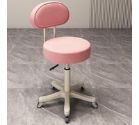 OGYJMSFN Sgabelli da Bar Adjustable 360 Swivel Stool Backless Synthetic Leather Bar Chair With Metal Frame for Kitchen Dining Blue Rolling Casters Design(Pink |With Back|,Mute)