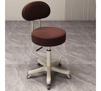 OGYJMSFN Sgabelli da Bar Adjustable 360 Swivel Stool Backless Synthetic Leather Bar Chair With Metal Frame for Kitchen Dining Blue Rolling Casters Design(Brown |With Back|,Mute)