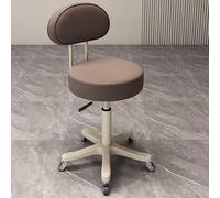 OGYJMSFN Sgabelli da Bar Adjustable 360 Swivel Stool Backless Synthetic Leather Bar Chair With Metal Frame for Kitchen Dining Blue Rolling Casters Design(Coffee |With Back|,Mute)