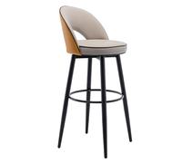 OGYJMSFN Sgabelli da Bar Adjustable Bar Stool Pu Leather Carbon Steel Ideal for Kitchen Islands Restaurants Bars Hotel Receptions(Beige,80cm)