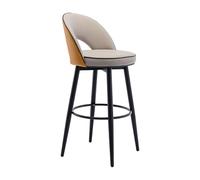 OGYJMSFN Sgabelli da Bar Adjustable Bar Stool Pu Leather Carbon Steel Ideal for Kitchen Islands Restaurants Bars Hotel Receptions(Beige,72cm)