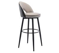 OGYJMSFN Sgabelli da Bar Adjustable Bar Stool Pu Leather Carbon Steel Ideal for Kitchen Islands Restaurants Bars Hotel Receptions(Grey,80cm)