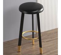 OGYJMSFN Sgabelli da Bar Bar Stools Upholstered in Waxed Leather With Wooden Structure Counter Height Dining Chairs Without Arms for Kitchen(Color 1,H60cm)