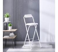 OGYJMSFN Sgabelli da Bar Black Folding Dining Chairs Comfy Tall Bar Stools With Backs Non Slip Foot Pads Steel Frame Faux Leather Padded Set of 2 (White,65cm/26 inches)