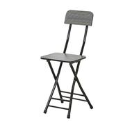 OGYJMSFN Sgabelli da Bar Foldable Bar Stool Outdoor Chair for Patio Balcony Ready to Use Simple Design Indoor Spaces(Negro)