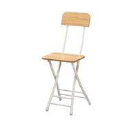 OGYJMSFN Sgabelli da Bar Foldable Bar Stool Outdoor Chair for Patio Balcony Ready to Use Simple Design Indoor Spaces(Wood)