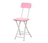 OGYJMSFN Sgabelli da Bar Folding Bar Stool Counter Height Chairs Ready to Use Simple Design Indoor Outdoor Balcony Garden(Pink)