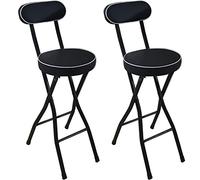 OGYJMSFN Sgabelli da Bar Folding Bar Stools With Back Rest Black White Kitchen Breakfast High Seat Cushioned Padded Counter Barstool Chair Metal Leg and Footrest(Black2pcs,Sitting height 24in)
