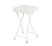 OGYJMSFN Sgabelli da Bar Padded Backless Folding Bar Stool High Counter Height Breakfast Chair for Kitchen Cafe Office Space Saving Lightweight Design Dorms Small(White)