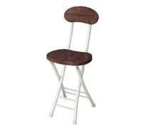 OGYJMSFN Sgabelli da Bar Portable Wooden Folding Bar Stool Comfortable Breakfast Chair With Backrest for Indoor Outdoor Garden Camping Compact Lounge Seating(Black Walnut)