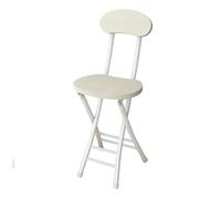 OGYJMSFN Sgabelli da Bar Portable Wooden Folding Bar Stool Comfortable Breakfast Chair With Backrest for Indoor Outdoor Garden Camping Compact Lounge Seating(White)