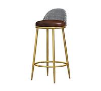 OGYJMSFN Sgabelli da Bar PU Leather with Back and Footrest 1PC Modern Height for Pub Coffee Home Dinning Seat Height 65cm(Brown,Height 65cm)