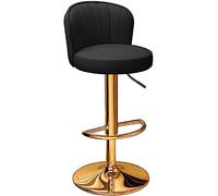 OGYJMSFN Sgabelli da Bar Pu Makeup Chair Swivel Stool With Adjustable Height Gold Footrest Elegant High for Kitchen Dining Room or Bar Perfect Beauty Use(Black)