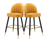 OGYJMSFN Sgabelli da Bar Set of 2 PU Leather Counter Height Stools, Modern Style Upholstery with Metal Leg and Backrest Armless(Orange,High:75CM)