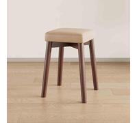 OGYJMSFN Sgabelli da Bar Stackable Wooden Stools 45cm Square Backless Chairs With Cushioned Seat Kitchen Bar Office Home Use(Walnut Light Curry)