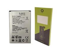 OH-BOX® Batteria compatibile con LG BL-46G1F for LG K10 2017, K10 4G 2016, K20 PLUS, K20 V