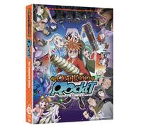 Oh Edo Rocket: Complete Series [Edizione: Stati Uniti]