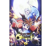 Oh! Edo Rocket Vol. 1