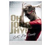 Oh Jong Kyuk - 1st Mini Album [Ok I'm Ready]