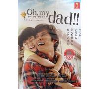 Oh My Dad!!! (Japanese TV Series with English Sub)