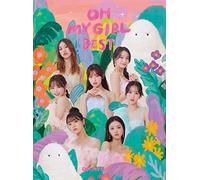 Oh My Girl Best - Version B - 2 CD Set
