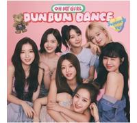 Oh My Girl Dun Dun Dance Japanese Version (CD)