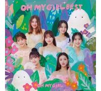 Oh My Girl Japan Album : Oh My Girl Best (CD)