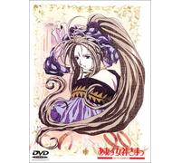 OH MY GODDESS - ANIMATION