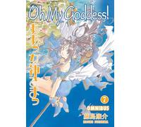 Kosuke Fujishima – Oh My Goddess! Omnibus Volume 7 – Tascabile