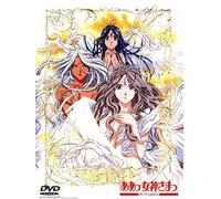 Oh My Goodess Vol. 3