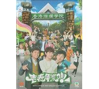 Oh My Grad Chinese TV Series Drama DVD - All Regions