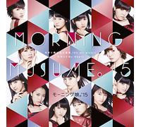 OH MY WISH!/SUKATTO MY HEART/I