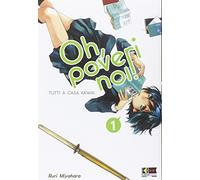 oh, poveri noi! - tutti a casa kawai 1