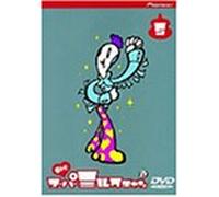 Oh! Super Milk Chan Vol. 5