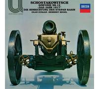 Ohan Durian Leipzig Gewandhaus Orchestra Herbert Kegel Leipzig Radio Symphony Or