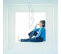 Ohara Sakurako - Hirari (CD + DVD)