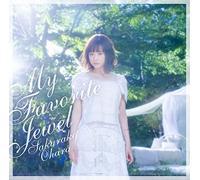 Ohara Sakurako - My Favorite (CD + DVD)