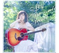 Ohara Sakurako - My Favorite Jewel