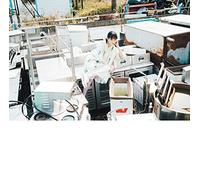 OHARA,SAKURAKO - Nakitai Kurai