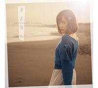 Ohara Sakurako - Sayonara (CD + DVD)