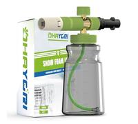 OHAYORI Lancia schiuma in ottone per idropulitrice Karcher K2 - K7, bottiglia di schiuma per dispenser di sapone con ugello spray regolabile, attacco pistola per lavaggio elettrico, per auto, SUV