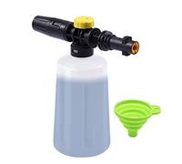 OHAYORI Lancia Schiuma per Idropulitrice, Ugello Dispenser di Sapone 750ml per Karcher K2 K3 K4 K5 K6 K7, Pistola Alta Pressione per Pulizia Auto e Giardino