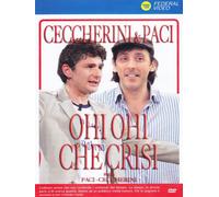 Ohi Ohi Che Crisi (DVD)