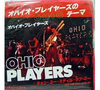 OHIO PLAYERS 45 RPM O-H-I-O / Can You Still Love Me
