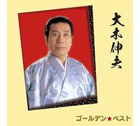 OHKI,NOBUO - Golden Best Nobuo Ohki