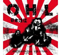 Ohl - Der Japanfeldzug - Live in Tokio (Japan Edition Vinyl)