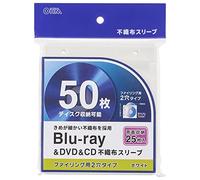 Ohm Electric OA-RBR50-W 01-7204 OHM - Custodia per dischi Blu-ray, BD, DVD, CD, custodia in tessuto non tessuto, tipo di archiviazione su entrambi i lati, 25 pezzi, bianco