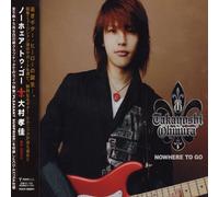 Ohmura, Takayoshi - Nowhere To Go
